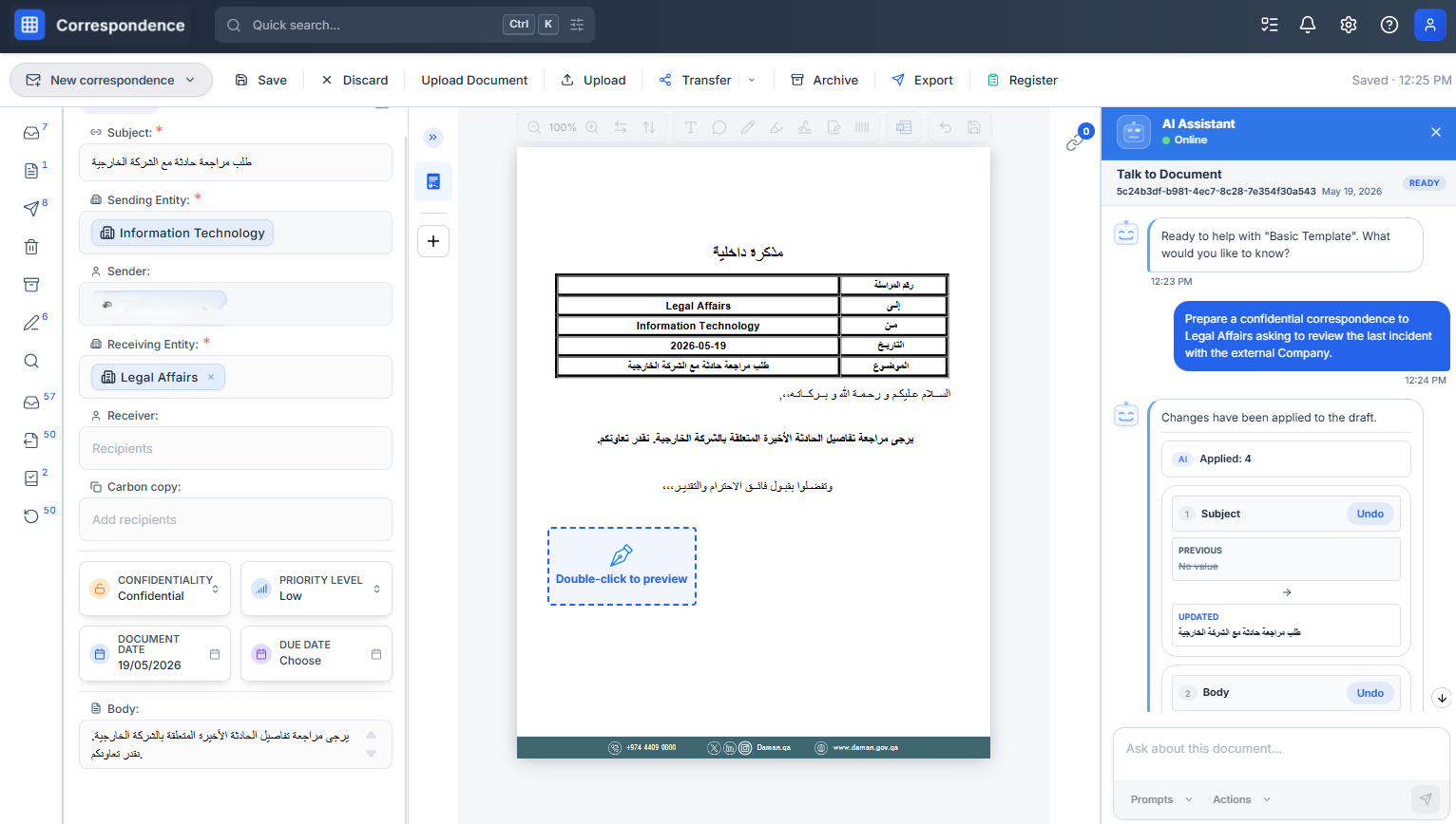 AI compose