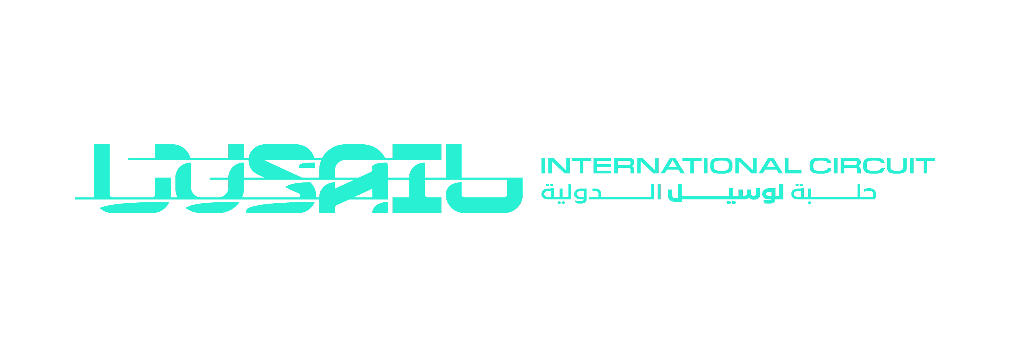 Lusail International Circuit